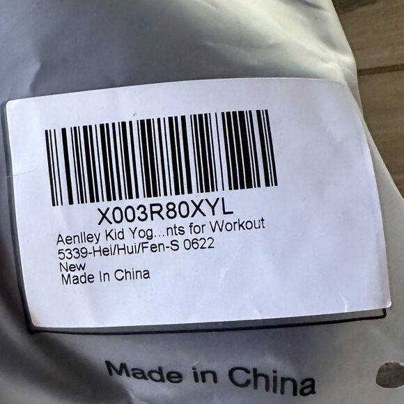 AENLLEY Yoga Kids Workout  Athletic‎ 3 pack BLACK GRAY AND PINK L NWT in packg - Picture 8 of 8